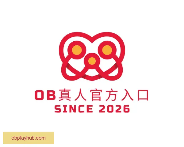 认识OB真人官方入口